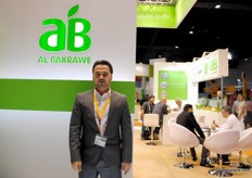 Ammar Al Bakri van Al Bakrawe