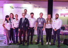 The Heliospectra team.